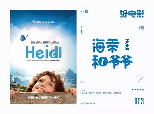 办假的德国永久居留证